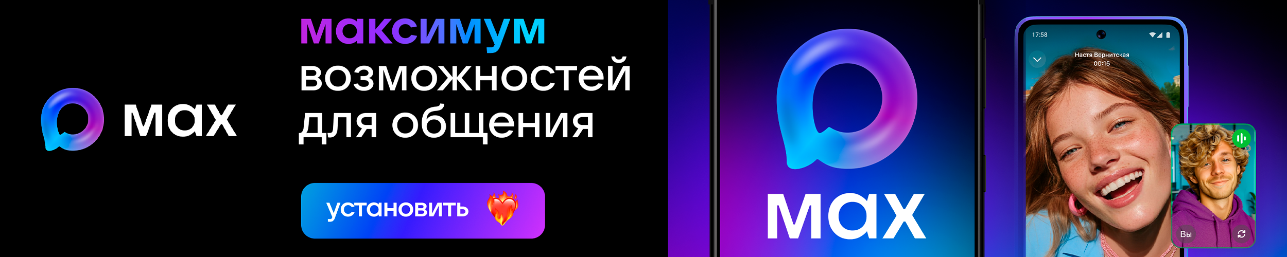 Изображения.