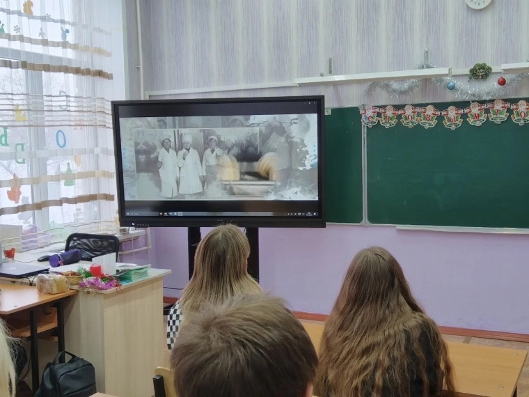 Внеурочного занятия «Россия – мои горизонты».